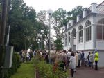 Paju mõis Paju mõis