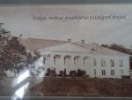Valgu mõis